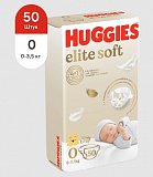 Huggies (Хаггис) подгузники EliteSoft 0+, до 3,5кг 50 шт