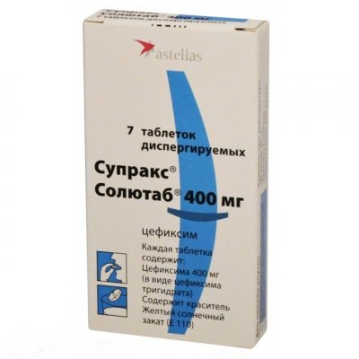 Купить супракс солютаб, таблетки диспергируемые 400мг, 7 шт в Нижнем Новгороде