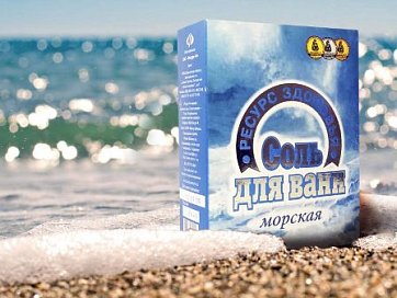 Соль для ванн морская, 1кг