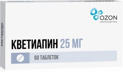 Купить кветиапин, таблетки, покрытые пленочной оболочкой 25мг, 60 шт в Нижнем Новгороде