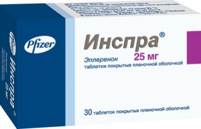 Купить инспра, таблетки, покрытые пленочной оболочкой 25мг, 30 шт в Нижнем Новгороде