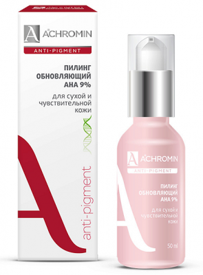 Купить achromin anti-pigment (ахромин) пилинг мягкий обновляющий для сухой и чувствительной кожи с ана-кислотами 50мл в Нижнем Новгороде