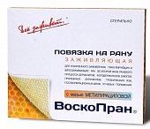 Купить воскопран метилурацил 10%, мазевое покрытие 10см x10см, 10 шт в Нижнем Новгороде