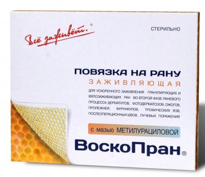 Купить воскопран метилурацил 10%, мазевое покрытие 10см x10см, 10 шт в Нижнем Новгороде