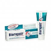 Купить биорепейр (biorepair) зубная паста про активная защита от кариеса, 75мл в Нижнем Новгороде