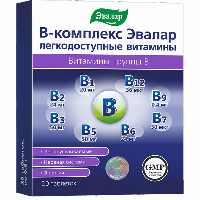 Купить в-комплекс эвалар легкодоступные витамины, таблетки 600мг, 20 шт бад в Нижнем Новгороде