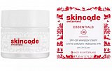 Скинкод Эссеншлс (Skincode Essentials) крем для лица Клеточный "24 часа в сутки" энергетический 50мл Лимитированный