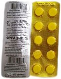 Фурацилин, таблетки для приготовления раствора для местного и наружного применения 20мг, 10 шт