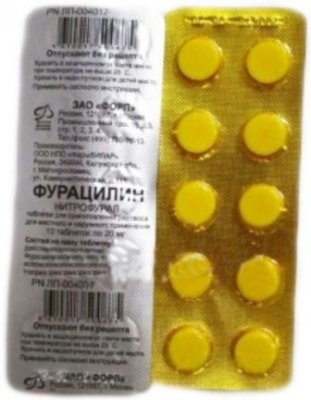 Купить фурацилин, таблетки для приготовления раствора для местного и наружного применения 20мг, 10 шт в Нижнем Новгороде