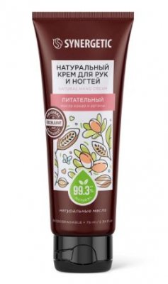 Купить synergetic (синергетик) крем для рук и ногтей натуральный питательный, 75 мл в Нижнем Новгороде