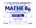Купить магне b6, раствор для приема внутрь, 100 мг+10 мг ампулы 10мл, 10 шт в Нижнем Новгороде