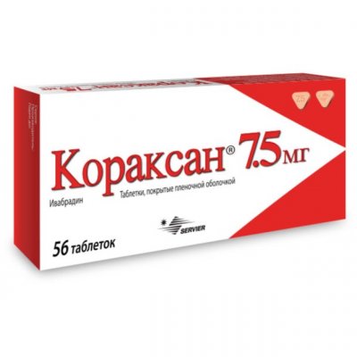 Купить кораксан, таблетки, покрытые оболочкой 7,5мг, 56 шт в Нижнем Новгороде