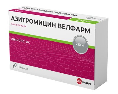 Купить азитромицин-велфарм, капсулы 250мг, 6шт в Нижнем Новгороде