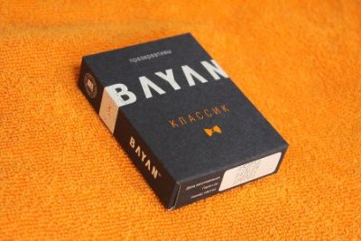 Купить bayan (баян) презервативы ультратонкие 3шт в Нижнем Новгороде