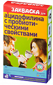 Купить эвиталия закваска для ацидофилина с пробиотическими свойствами, пакеты 5 шт бад в Нижнем Новгороде