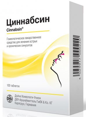 Купить циннабсин, таблетки для рассасывания гомеопатические, 100 шт в Нижнем Новгороде