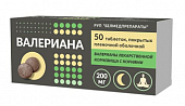 Купить валерианы экстракт, таблетки, покрытые пленочной оболочкой 200мг, 50шт в Нижнем Новгороде