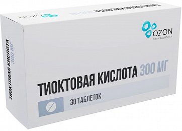 Тиоктовая кислота, таблетки покрытые пленочной оболочкой 300мг, 30шт