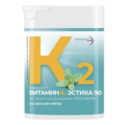 Купить витамин к2 эстика 90, таблетки для рассасывания со вкусом мяты массой 200мг, 90 шт бад в Нижнем Новгороде