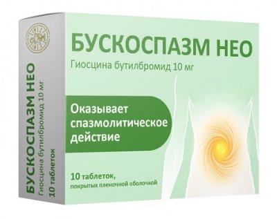 Купить бускоспазм нео, таблетки покрытые пленочной оболочкой 10мг, 20 шт в Нижнем Новгороде