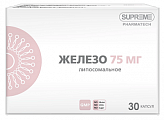 Купить железо липосомальное, капсулы 30шт бад в Нижнем Новгороде