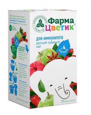 Купить фиточай детский фармацветик для иммунитета, фильтр-пакеты 1,5г, 20 шт в Нижнем Новгороде