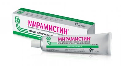 Купить мирамистин, мазь для местного и наружного применения 0,5% 30г в Нижнем Новгороде