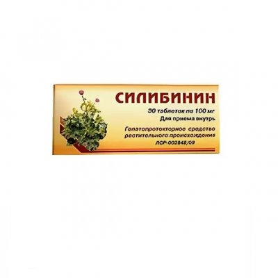 Купить силибинин, таблетки 100мг, 30 шт в Нижнем Новгороде