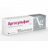 Купить аргосульфан, крем для наружного применения 2%, 15г в Нижнем Новгороде