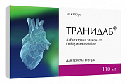 Купить транидаб, капсулы 110мг 30шт в Нижнем Новгороде