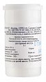 Купить гельземиум семпервиренс, с30 гранулы гомеопатические, 5г в Нижнем Новгороде