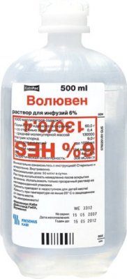 Купить волювен, раствор для инфузий 6%, флакон 500мл, 10 шт в Нижнем Новгороде