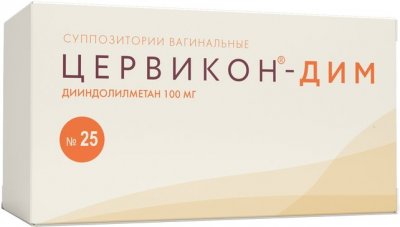 Купить цервикон-дим, суппозитории вагинальные 100мг, 25 шт в Нижнем Новгороде