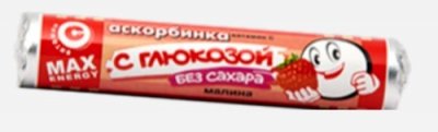 Купить витамин с с глюкозой, таблетки 700мг со вкусом малины, 10 шт бад в Нижнем Новгороде