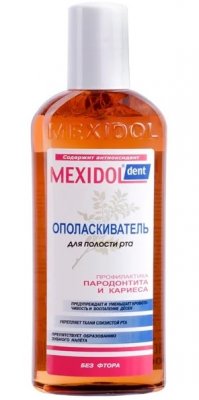 Купить мексидол дент (mexidol dent) ополаскиватель 300мл в Нижнем Новгороде