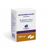 Купить метформин-канон, таблетки, покрытые пленочной оболочкой 1000мг, 60 шт в Нижнем Новгороде
