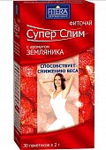 Купить супер слим чай с ароматом земляники, фильтр-пакеты 2г, 30 шт бад в Нижнем Новгороде