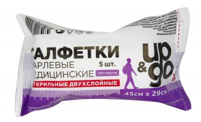 Купить салфетки стериальные up&go 2-ух слойные 45см х29см, 5шт в Нижнем Новгороде
