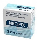 Купить неофикс (neofix) пластырь на тканной основе 2х500см, 1 шт в Нижнем Новгороде