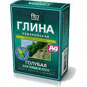 Купить фитокосметик глина кембрийская сухая голубая, 100г в Нижнем Новгороде