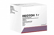 Купить неотон, порошок для приготовления раствора для инфузий 1 г, флаконы, 4 шт в Нижнем Новгороде