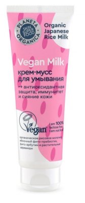 Купить planeta organica (планета органика) hair super food крем-мусс для умывания, 100мл в Нижнем Новгороде