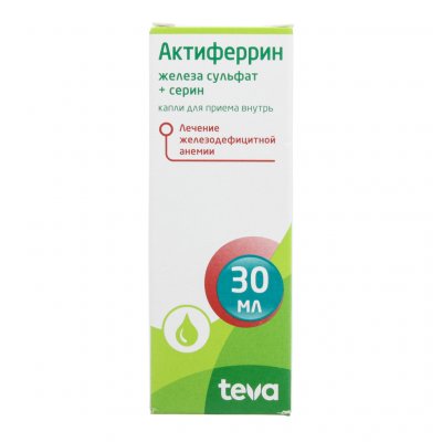 Купить актиферрин, капли для приема внутрь 47,2мг/мл+35,6мг/мл, флакон 30мл в Нижнем Новгороде