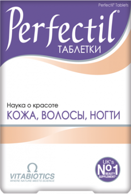 Купить перфектил, таблетки 1099мг, 30 шт бад в Нижнем Новгороде