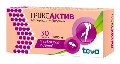 Купить троксактив, таблетки, покрытые пленочной оболочкой 1000мг, 30 шт в Нижнем Новгороде