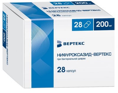 Купить нифуроксазид-вертекс, капсулы 200мг, 28 шт в Нижнем Новгороде