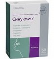 Купить синукомб, капсулы 370мг, 60 шт бад в Нижнем Новгороде