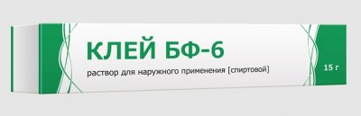 Купить клей бф-6, раствор для наружного применения спиртовой, 15г в Нижнем Новгороде