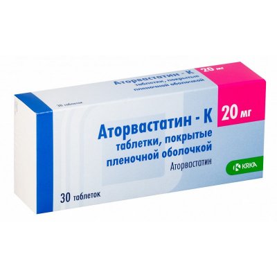 Купить аторвастатин-к, таблетки, покрытые пленочной оболочкой 20мг, 30 шт в Нижнем Новгороде