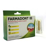 Farmadont III (Фармадонт 3), коллагеновые пластины при кровоточивости десен, 24 шт